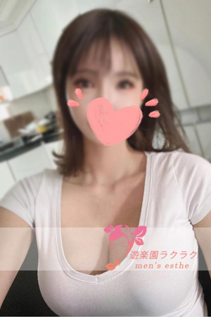 ここちゃん セラピスト写真