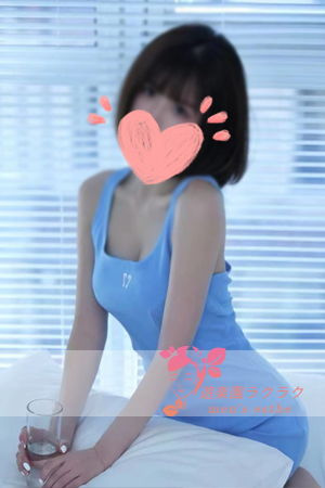 みやちゃん セラピスト写真